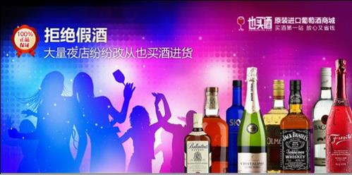 1466684761278554.jpg Img362581708.jpg