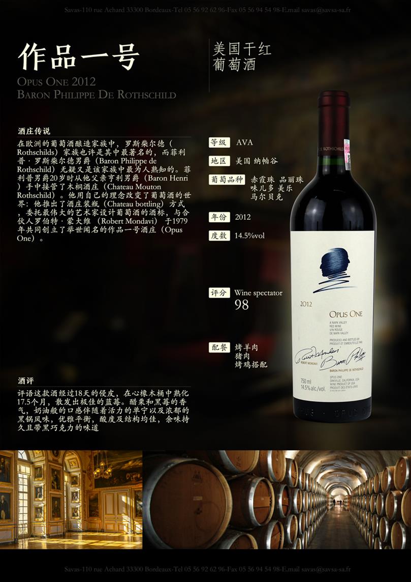 _N_作品一號(hào)