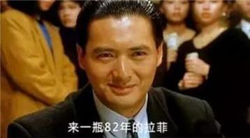 01300000432220149446846356087