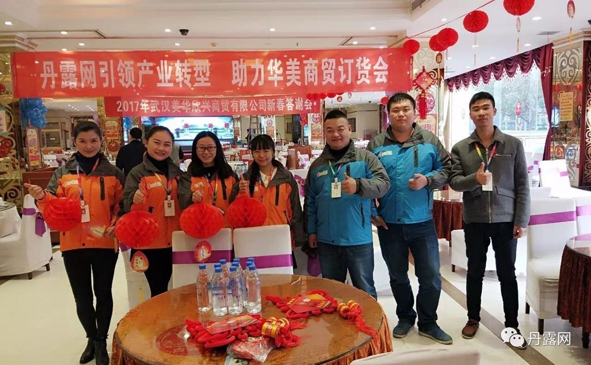 新建文件夾 (2)IMG_1796