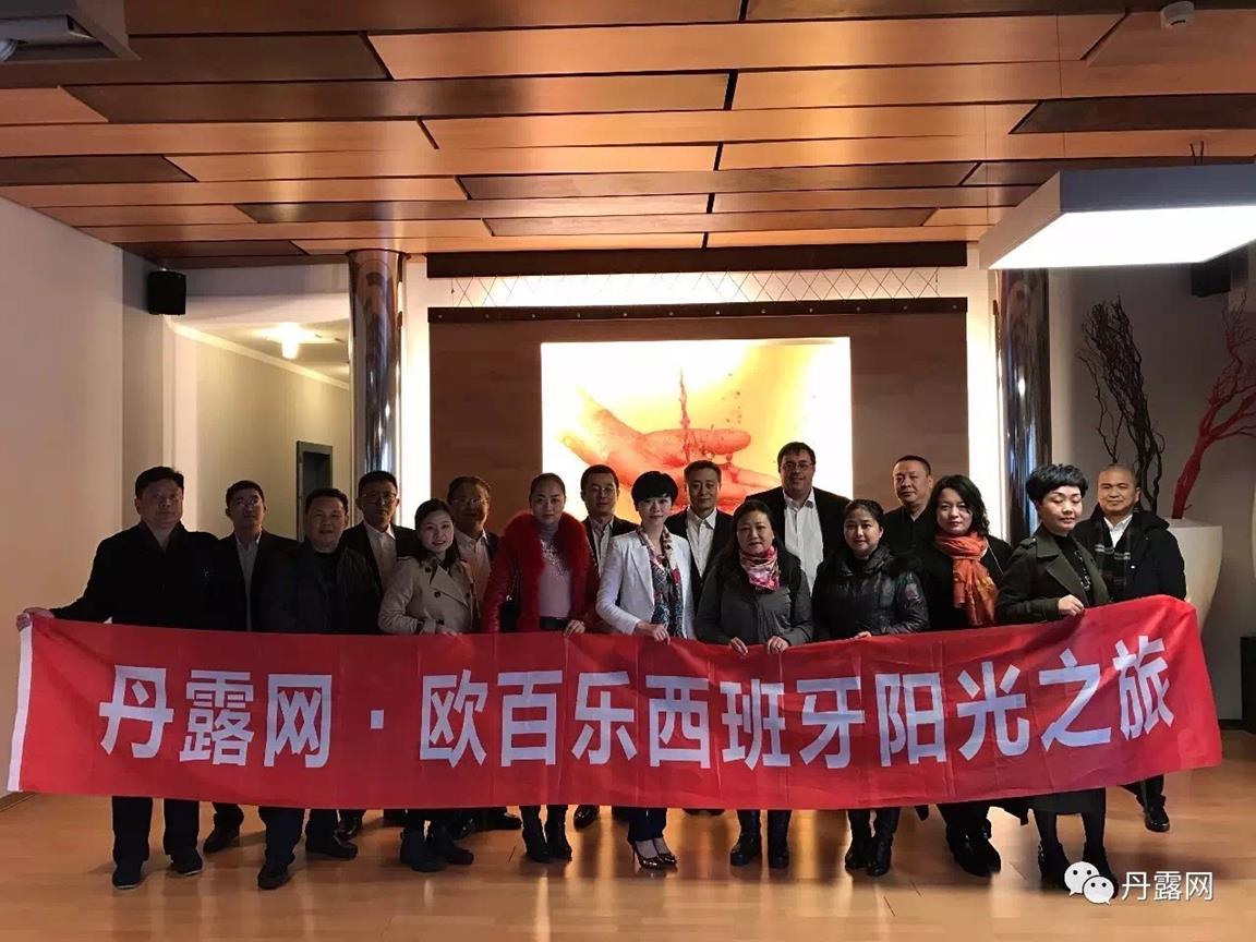 新建文件夾 (2)IMG_1794