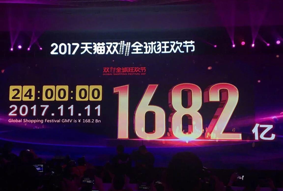 ABF0CD5BA567B77759E07CFA7E3F33C7