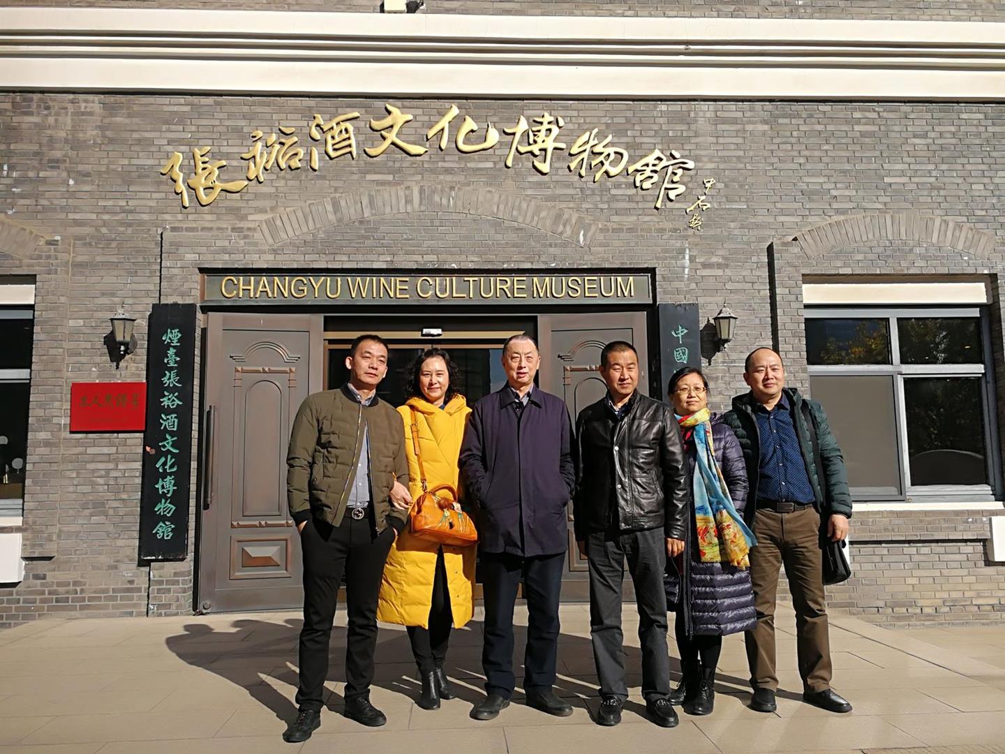 QQ圖片20171211163015