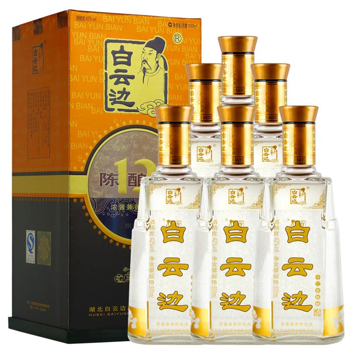 十二年 整箱 800