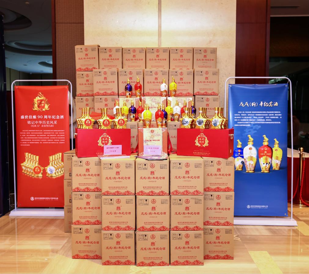 webwxgetmsgimg (3)_meitu_3