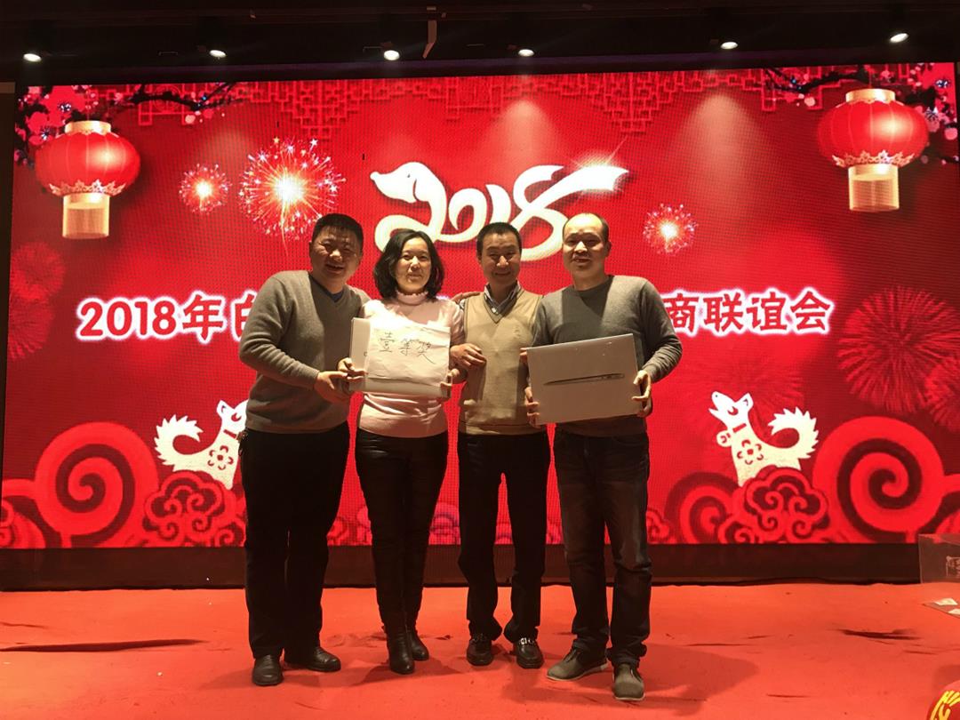 QQ圖片20180131144830_meitu_7