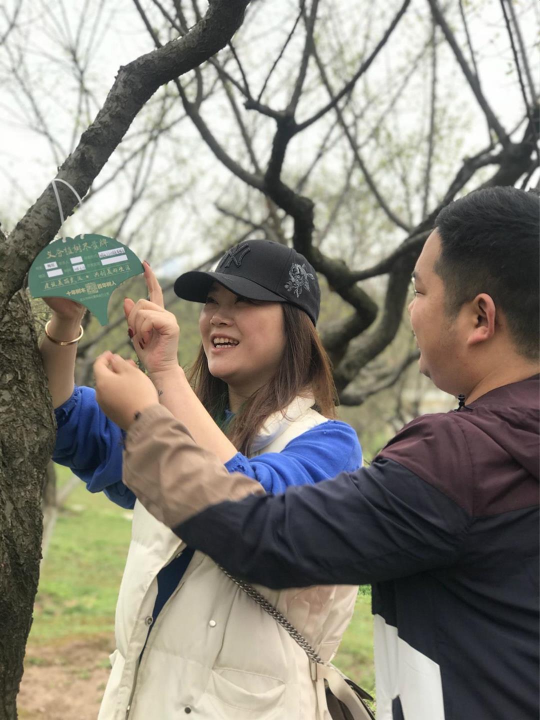 QQ圖片20180320155520_meitu_6