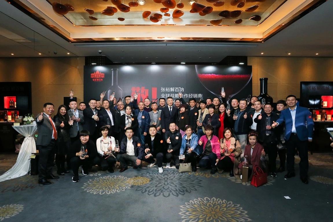 158D6FE40C03FD6D0520EF3B82CD9627