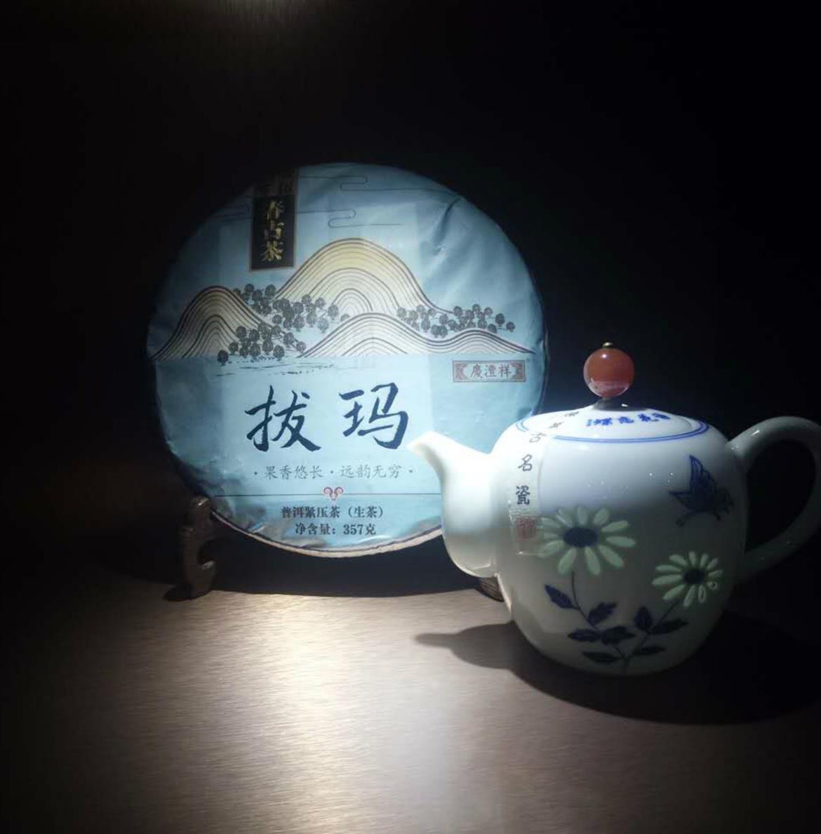 E1A18A89292D7F46E97E159CDCE3E2F1_meitu_13