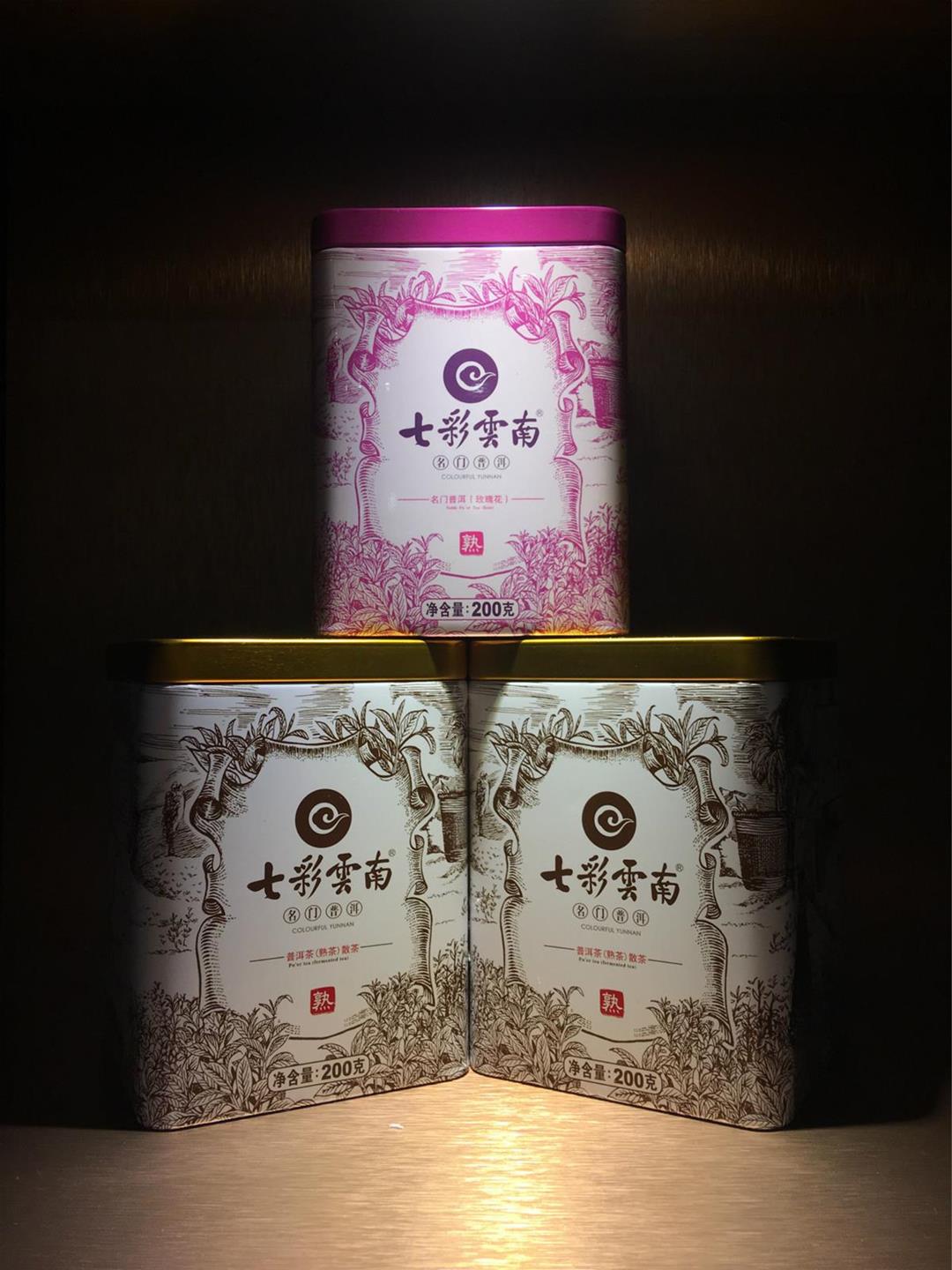 AC78A11732475656FAD594897E210333_meitu_9