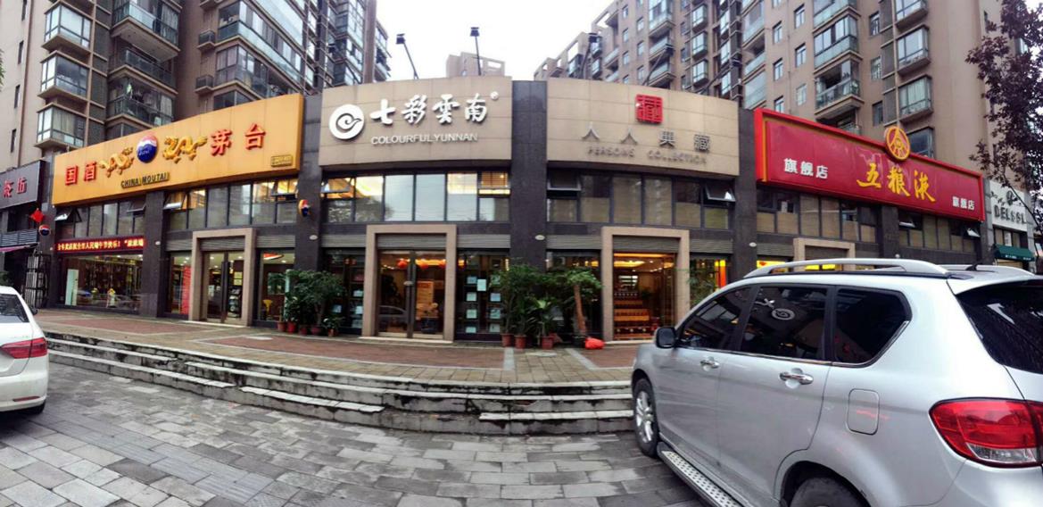 E93A1FFE2B3E60CA9283B44C88D94597_meitu_15