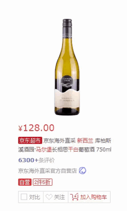 96C9A6FB7A84790D5A35F1DACB6548D5