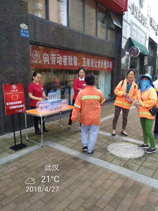 61C5EBF8E72CA8D897A22D8FF2D08430