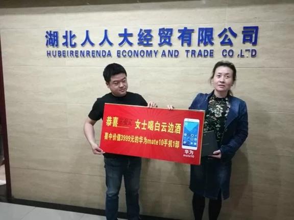 F4F56334E0171C891D37105AAED718AB