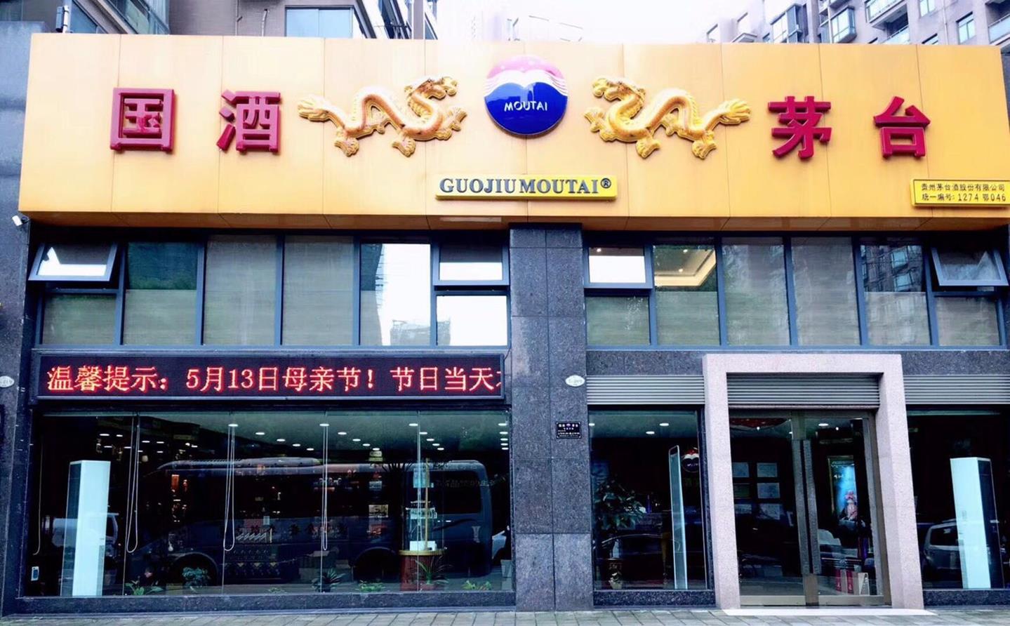 AB6CB99E34FD5413932FF5BFE0BFFBDE