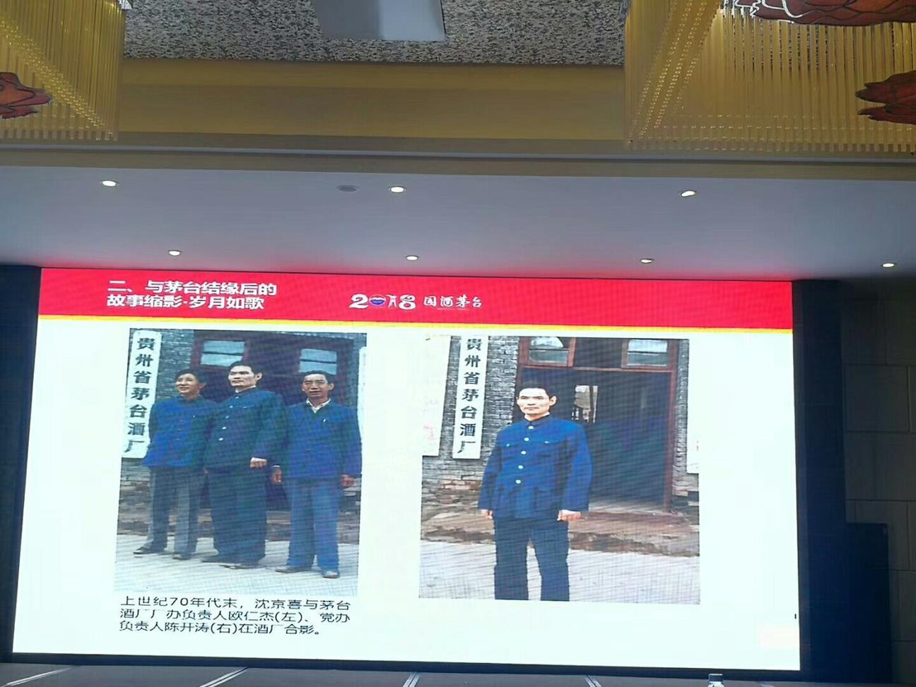 A19E96E9F685A23669730037BA60D21D