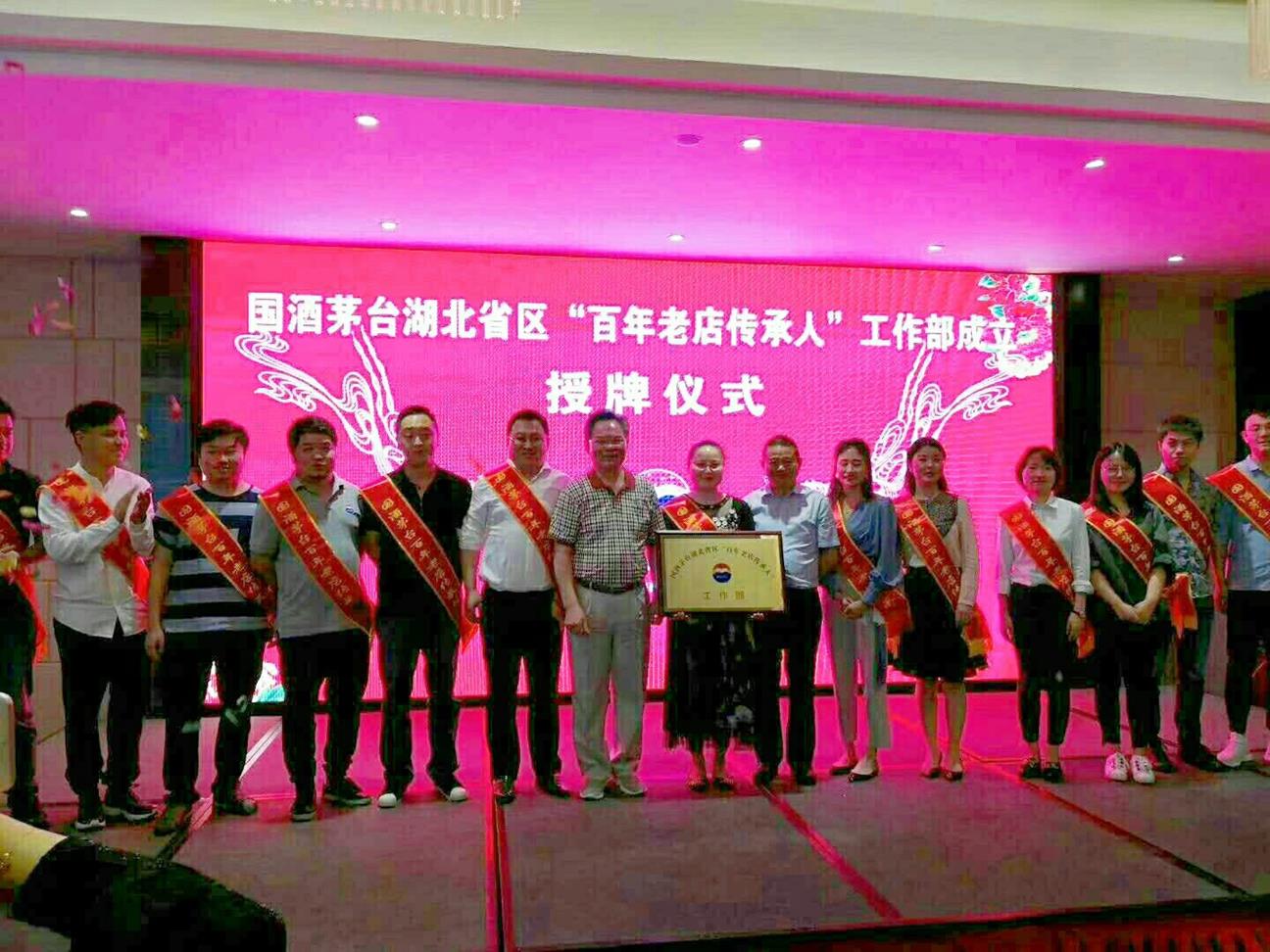 988668BBF0B7A5A0F97B4C5A6C1EC921