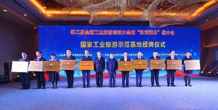 1D23AC085DC4F7D980125405AF97942A