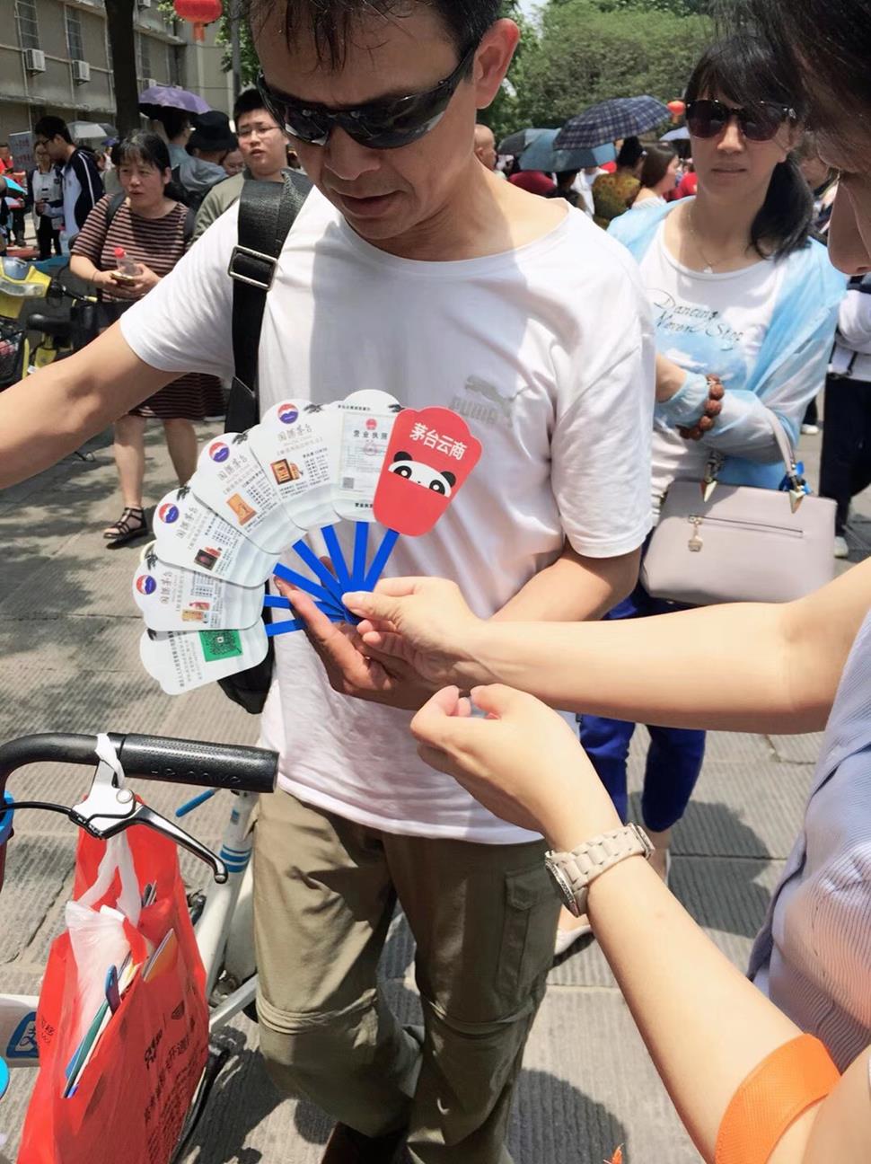 20EA5C27493DA79A340B1855B68FEDBC