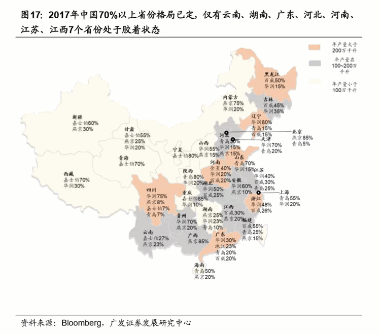 QQ圖片20180710170132
