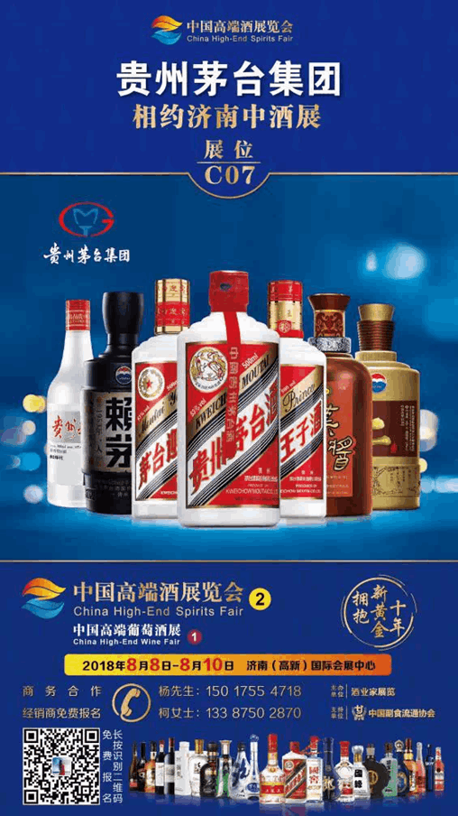 C80EB0AFE9F24360091370245E8FE987