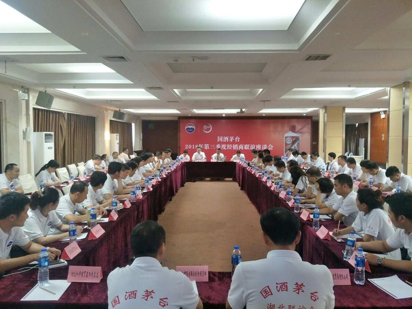 QQ圖片20180719152841