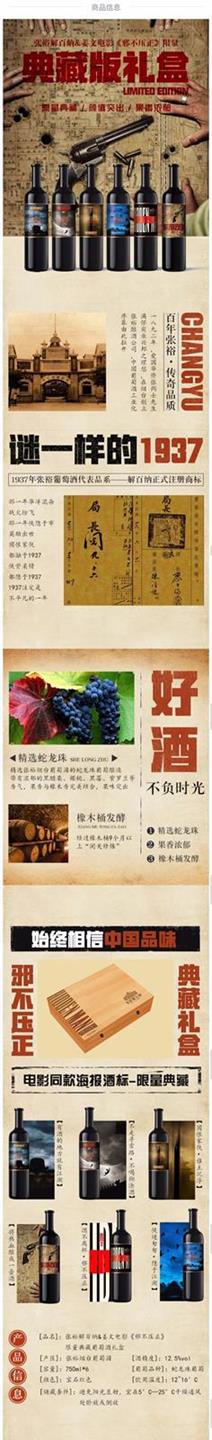 QQ圖片20180720163317