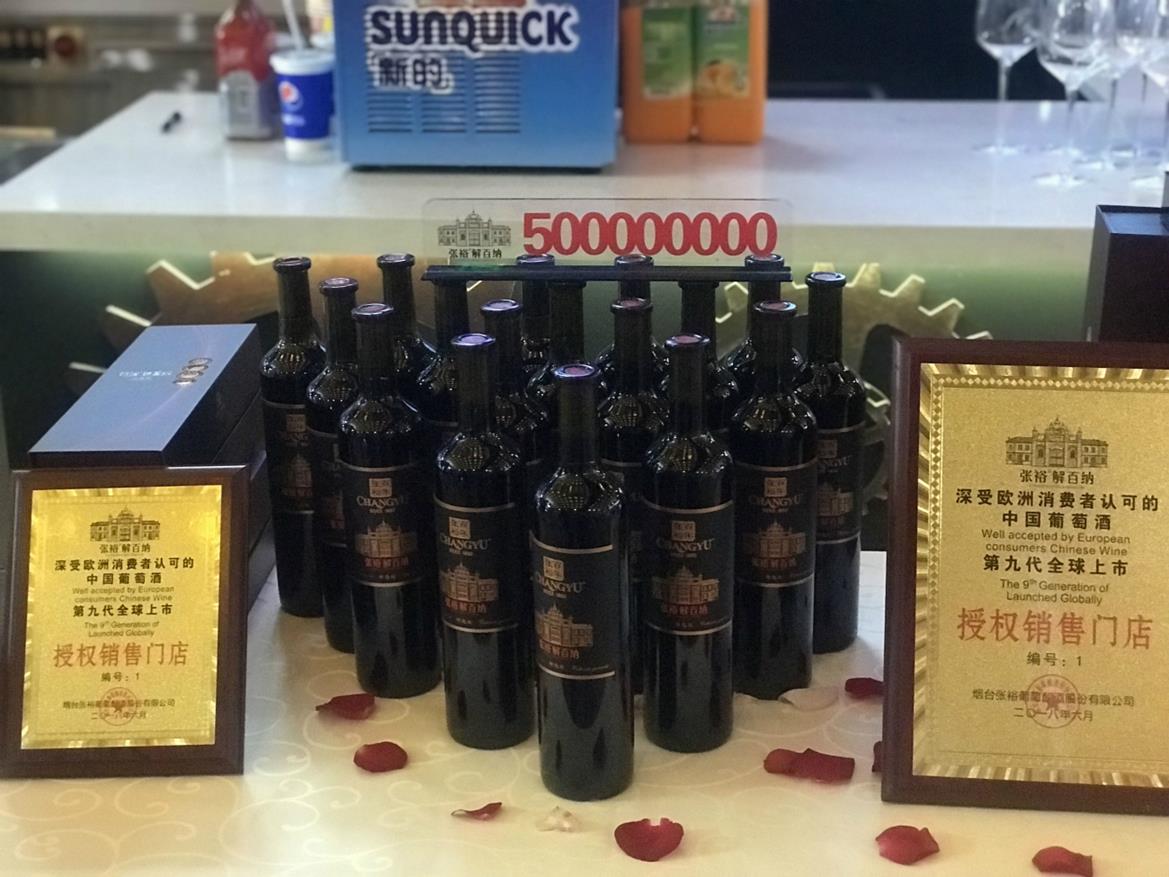 QQ圖片20180720163354_meitu_8