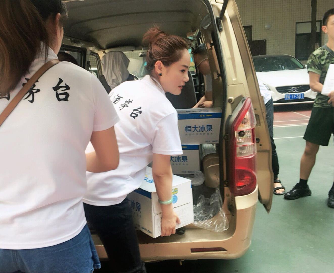 QQ圖片20180727154130