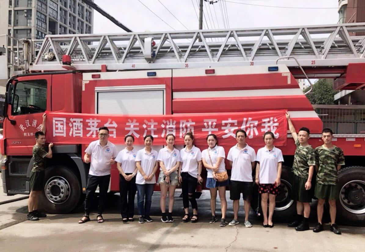 QQ圖片20180727154211