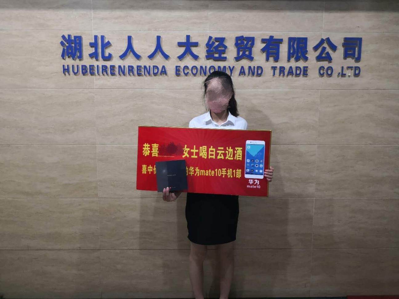 QQ圖片20180803112208