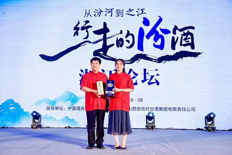 QQ圖片20180816160105