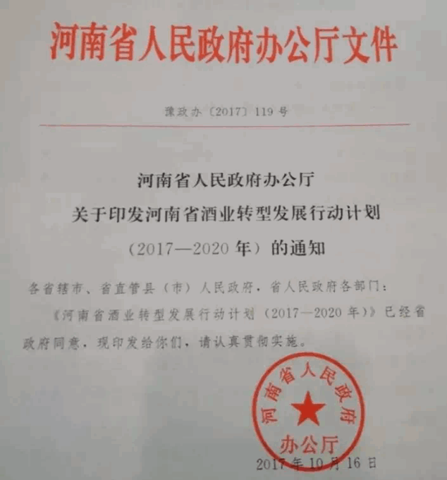 QQ圖片20180906103054