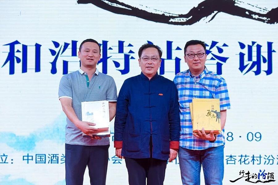 QQ圖片20180910150329