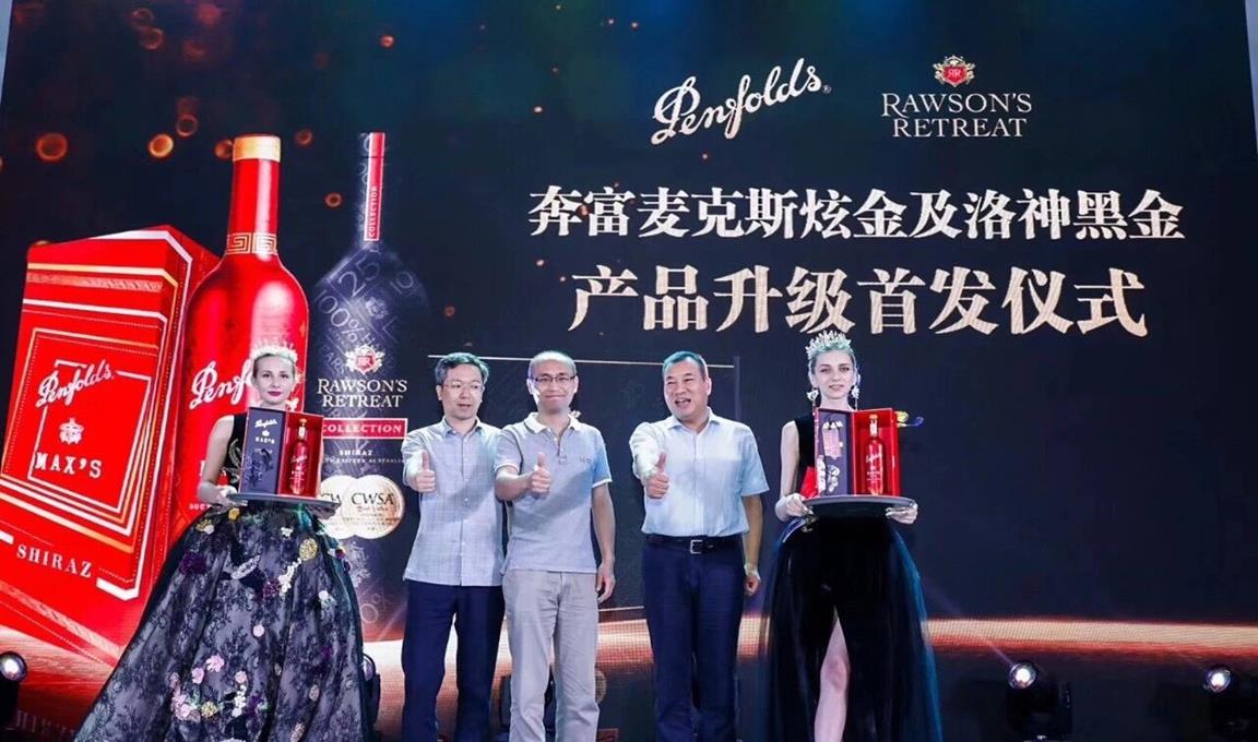 QQ圖片20180910155240