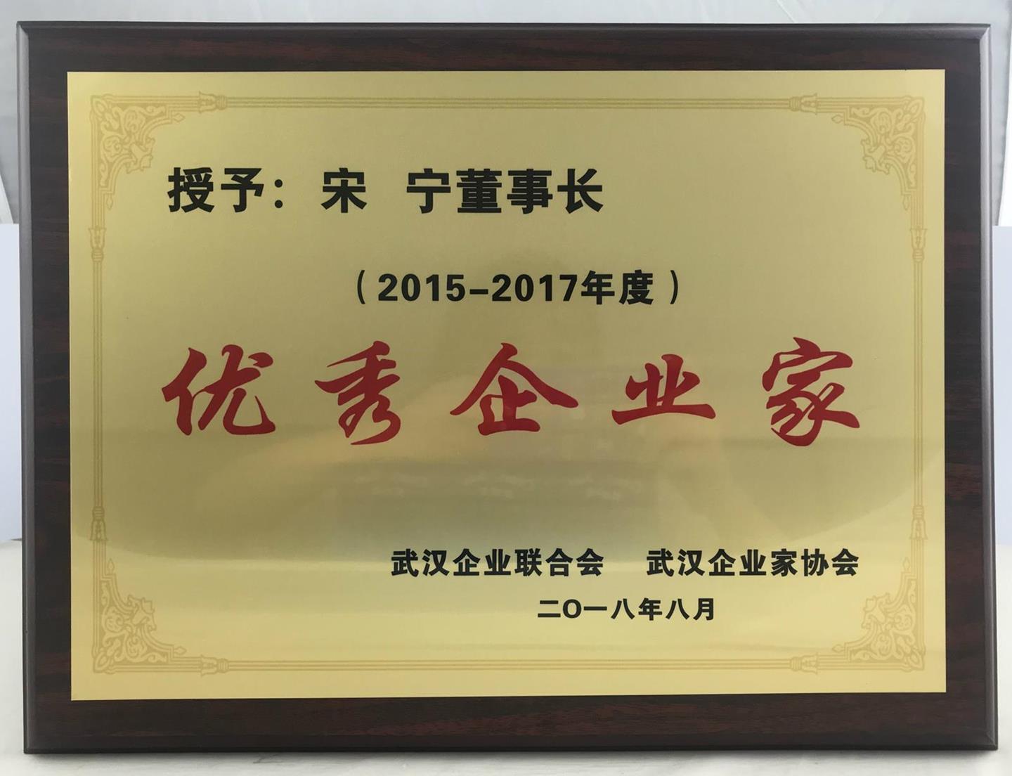 QQ圖片20180912153645_meitu_4