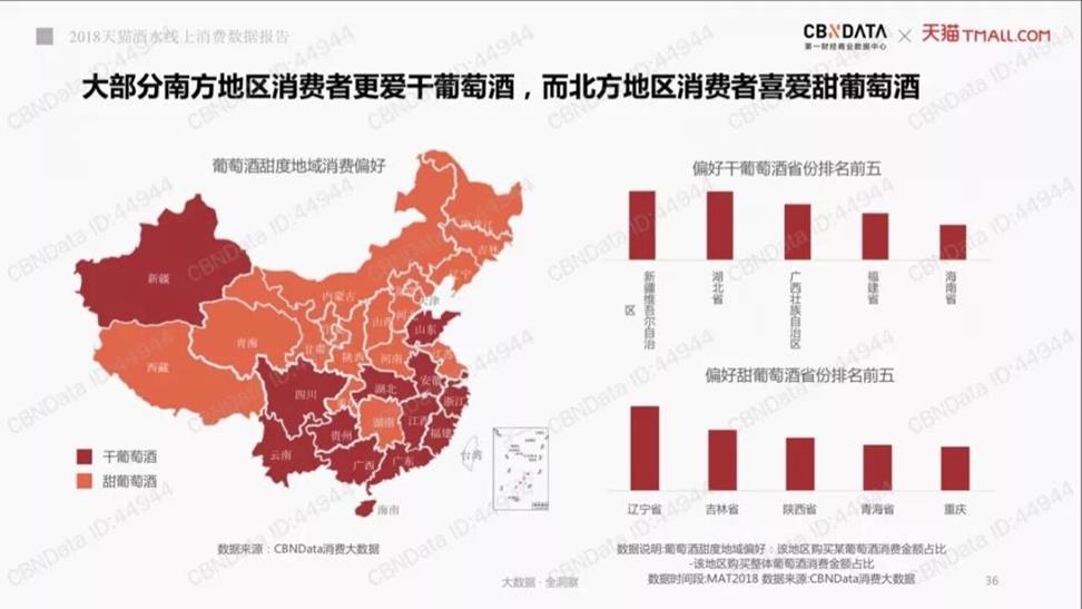 QQ圖片20180912104351
