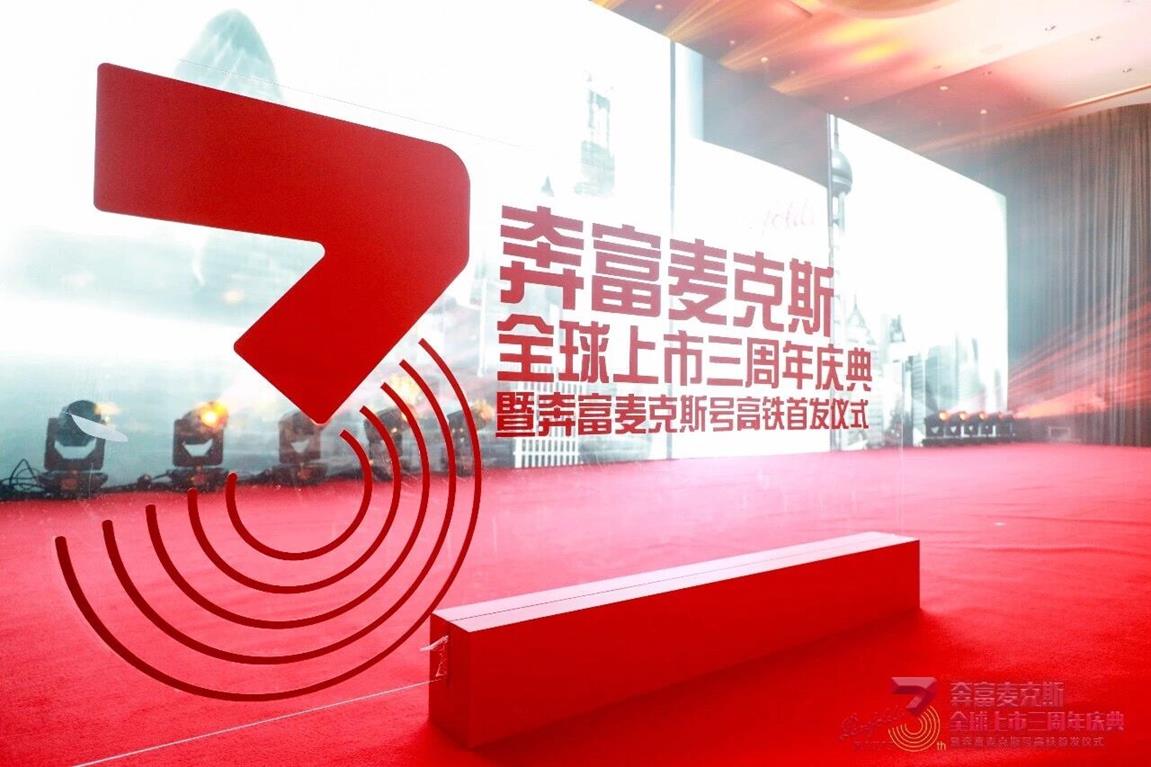 QQ圖片20180921162744