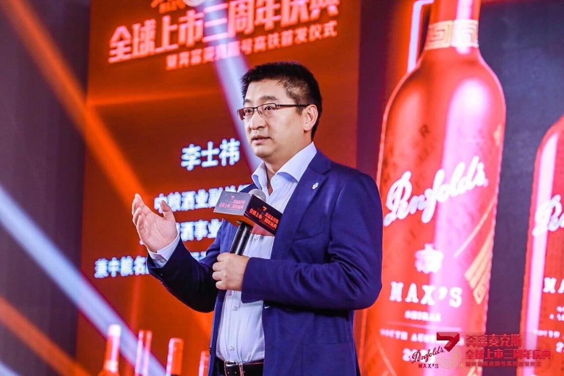 QQ圖片20180921162750