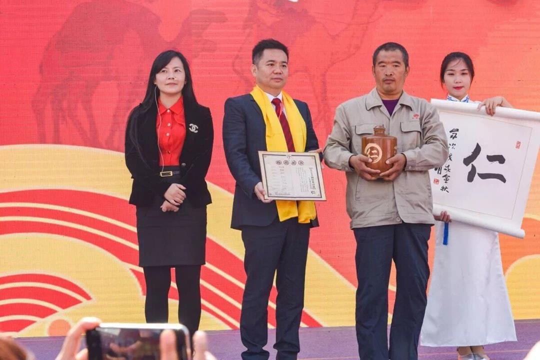 QQ圖片20180929170247