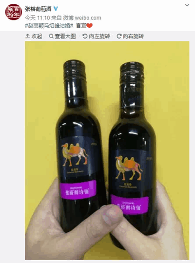 QQ圖片20181017093013