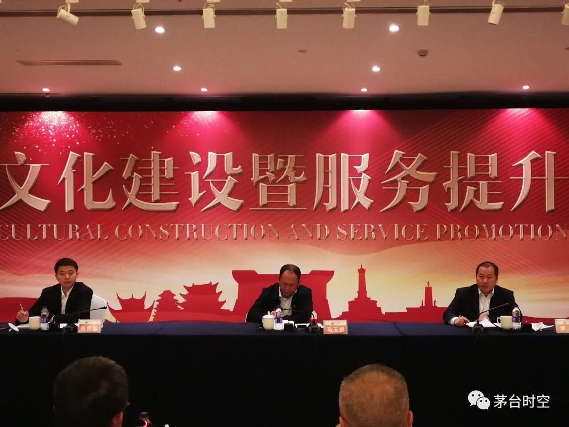 QQ圖片20181024142416