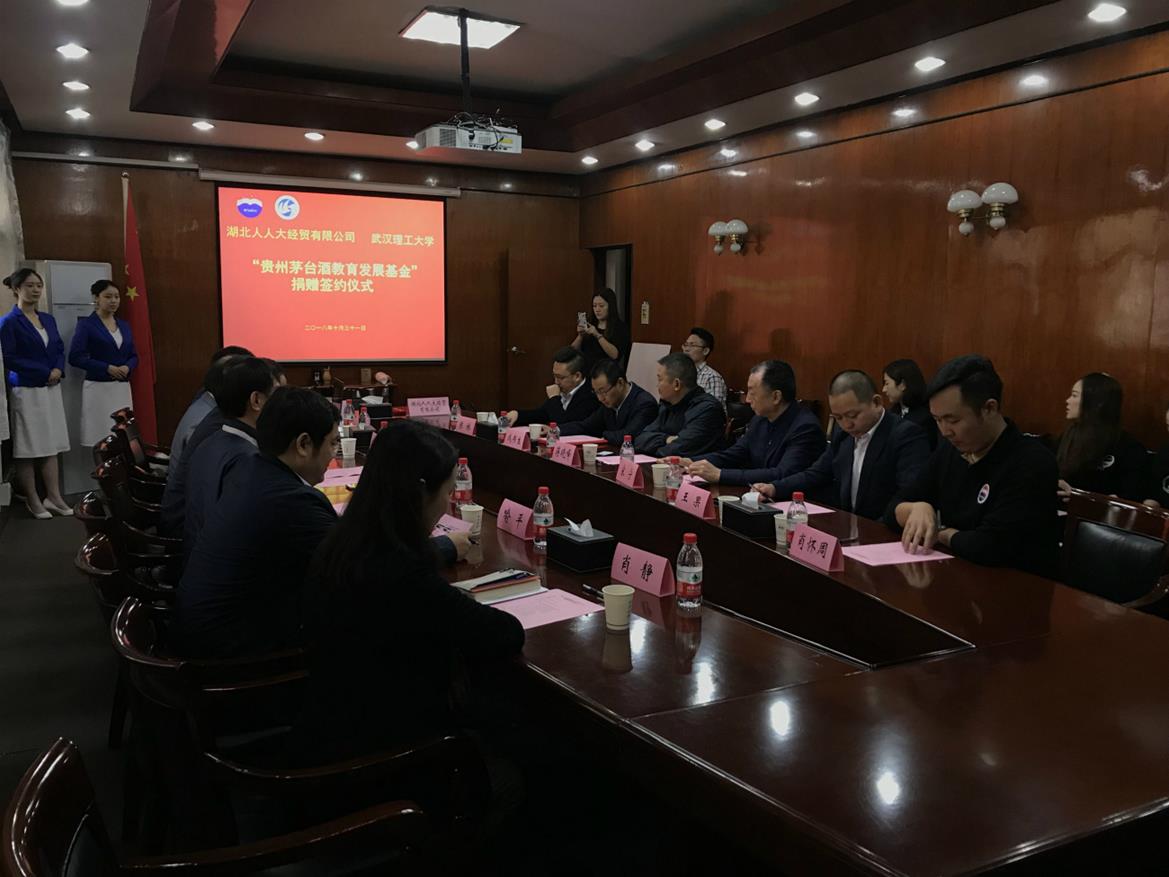 QQ圖片20181031162105_meitu_6