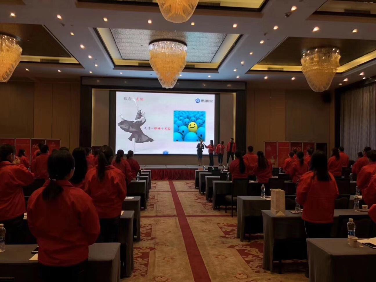 QQ圖片20181107160559