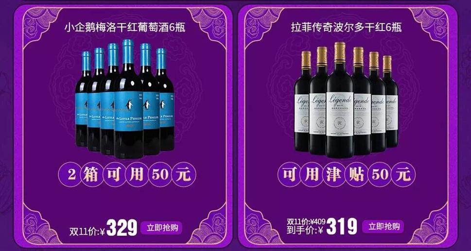 QQ圖片20181109104219