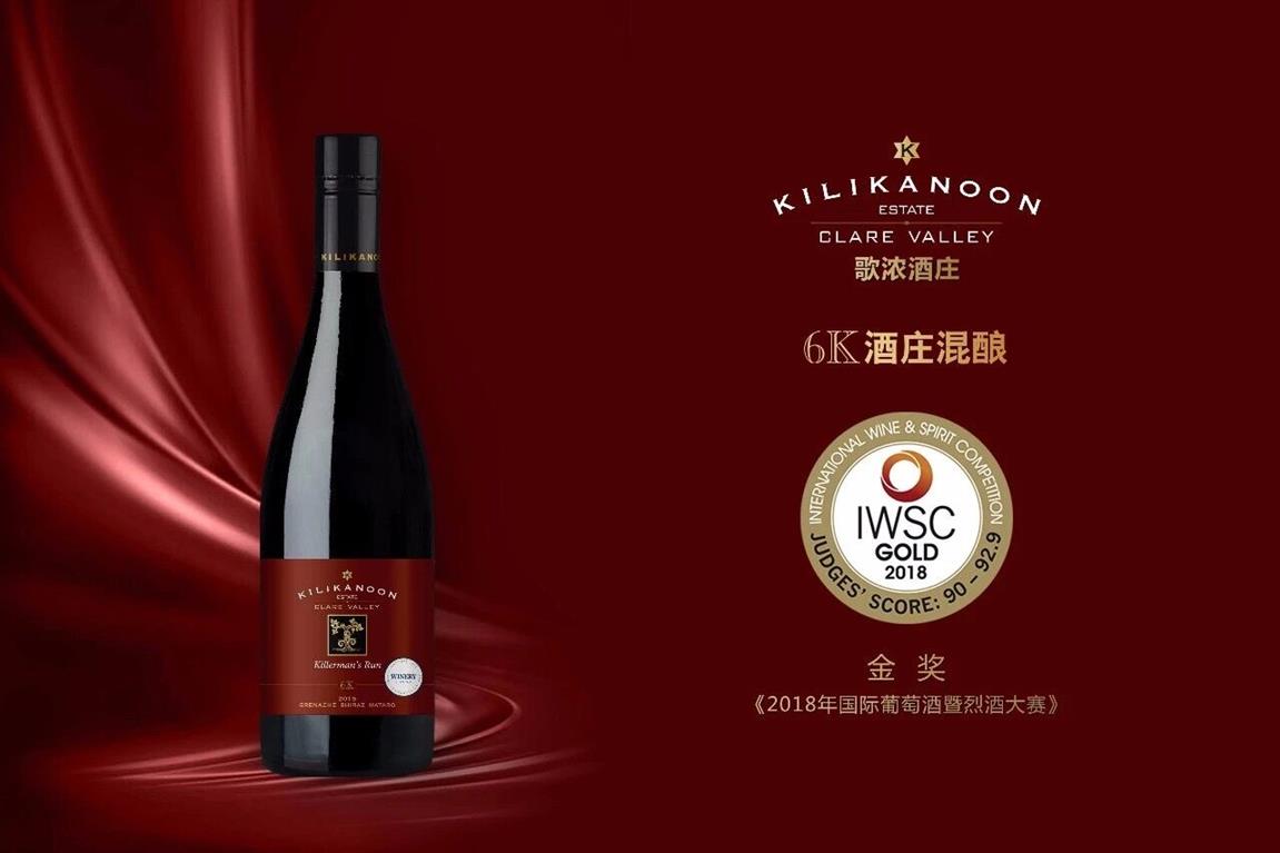 QQ圖片20181116154810