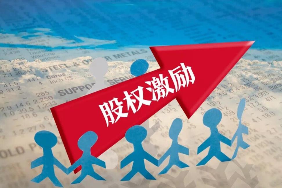 QQ圖片20181214154942