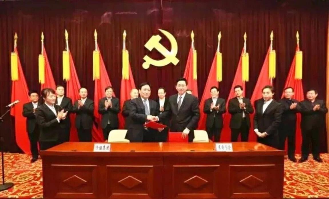 QQ圖片20181220145524