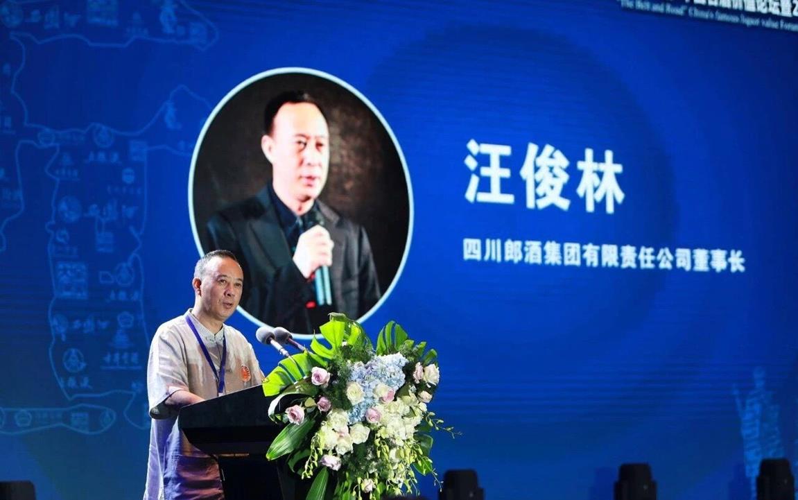 QQ圖片20190102152748