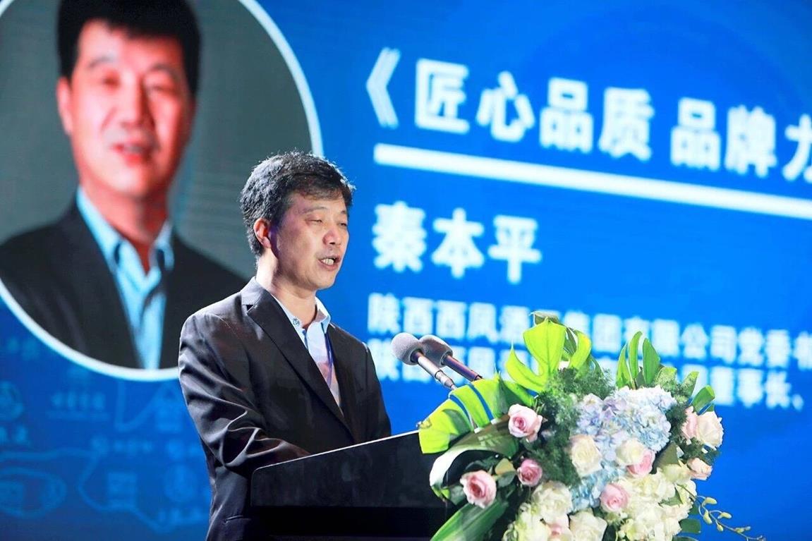 QQ圖片20190102152756